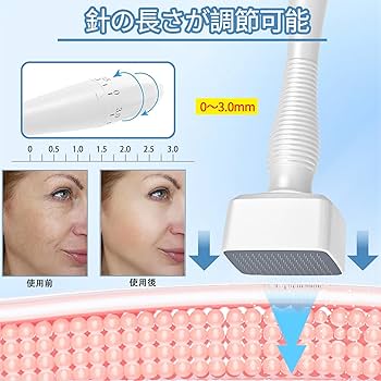 beautyママ出品 電動マイクロニードル導入  専用チップ10個 beautyママ様専用出品 電動マイクロニードル導入 専用チップ10個